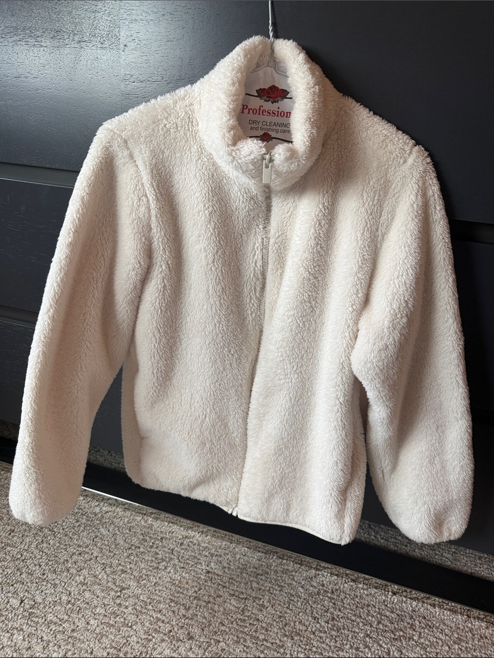 Uniqlo Cream Sherpa Zip Jacket - Plush Midweight